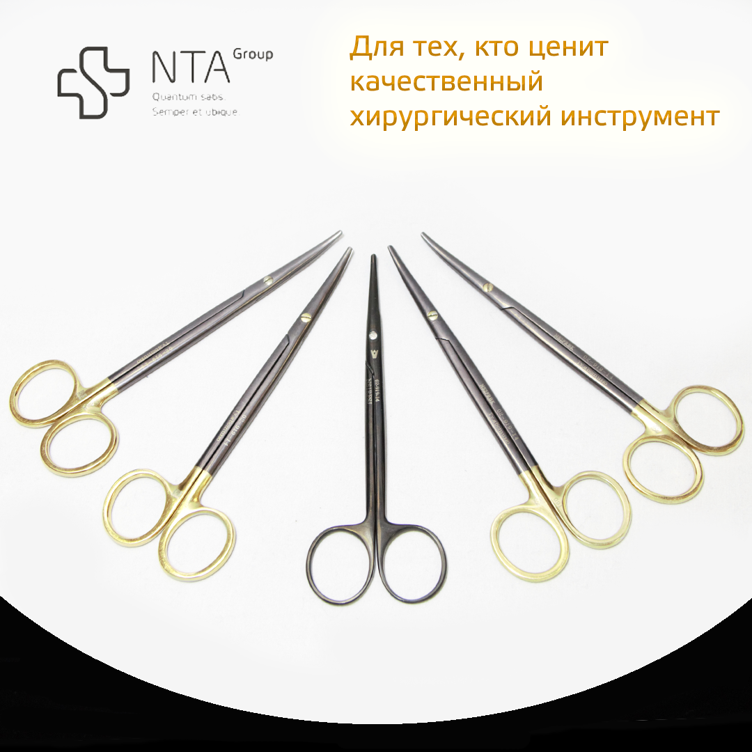 Для тех, кто ценит!