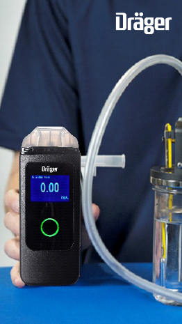 Теперь и в России: Alcotest 3820 от Dräger